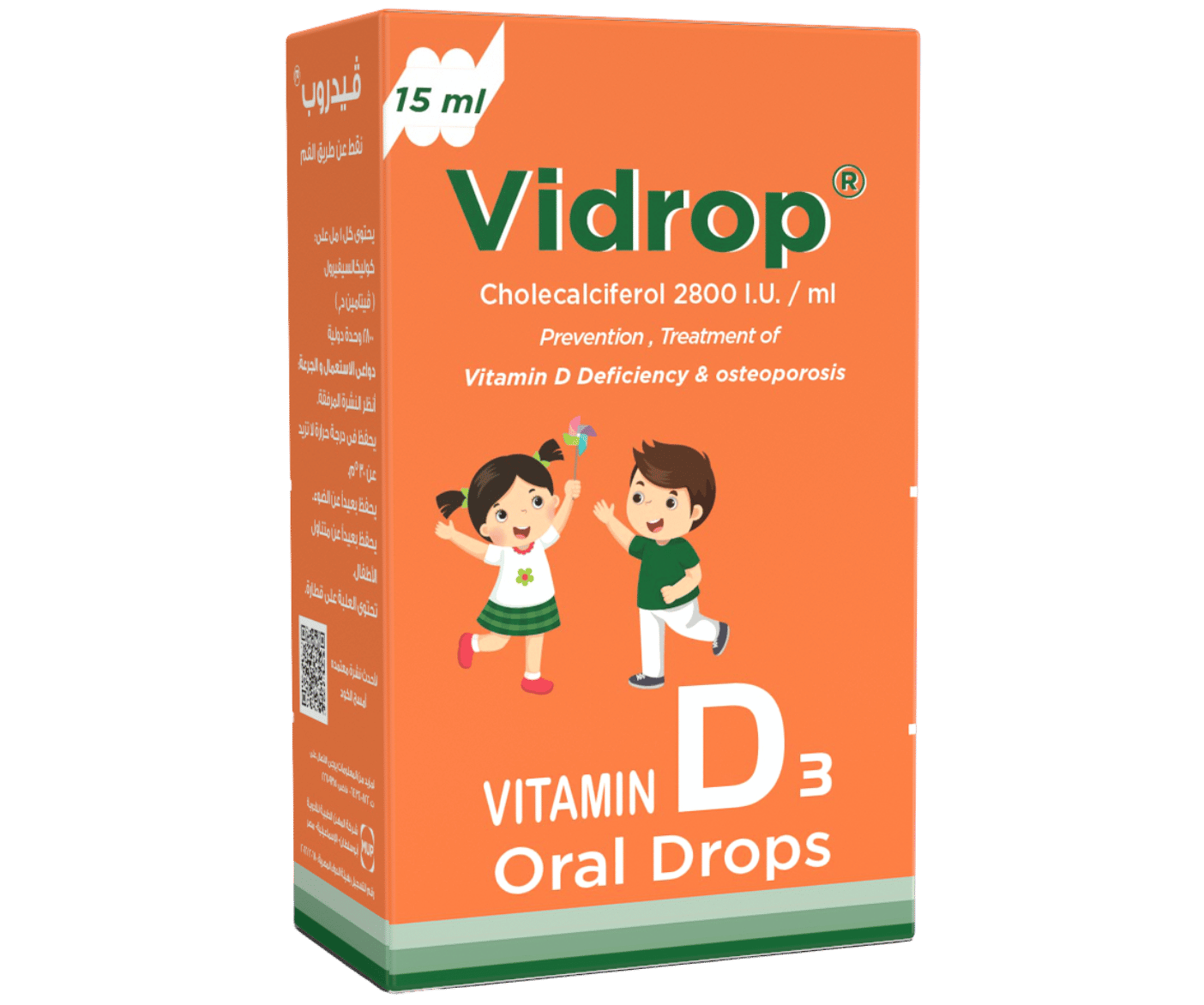 Vidrop