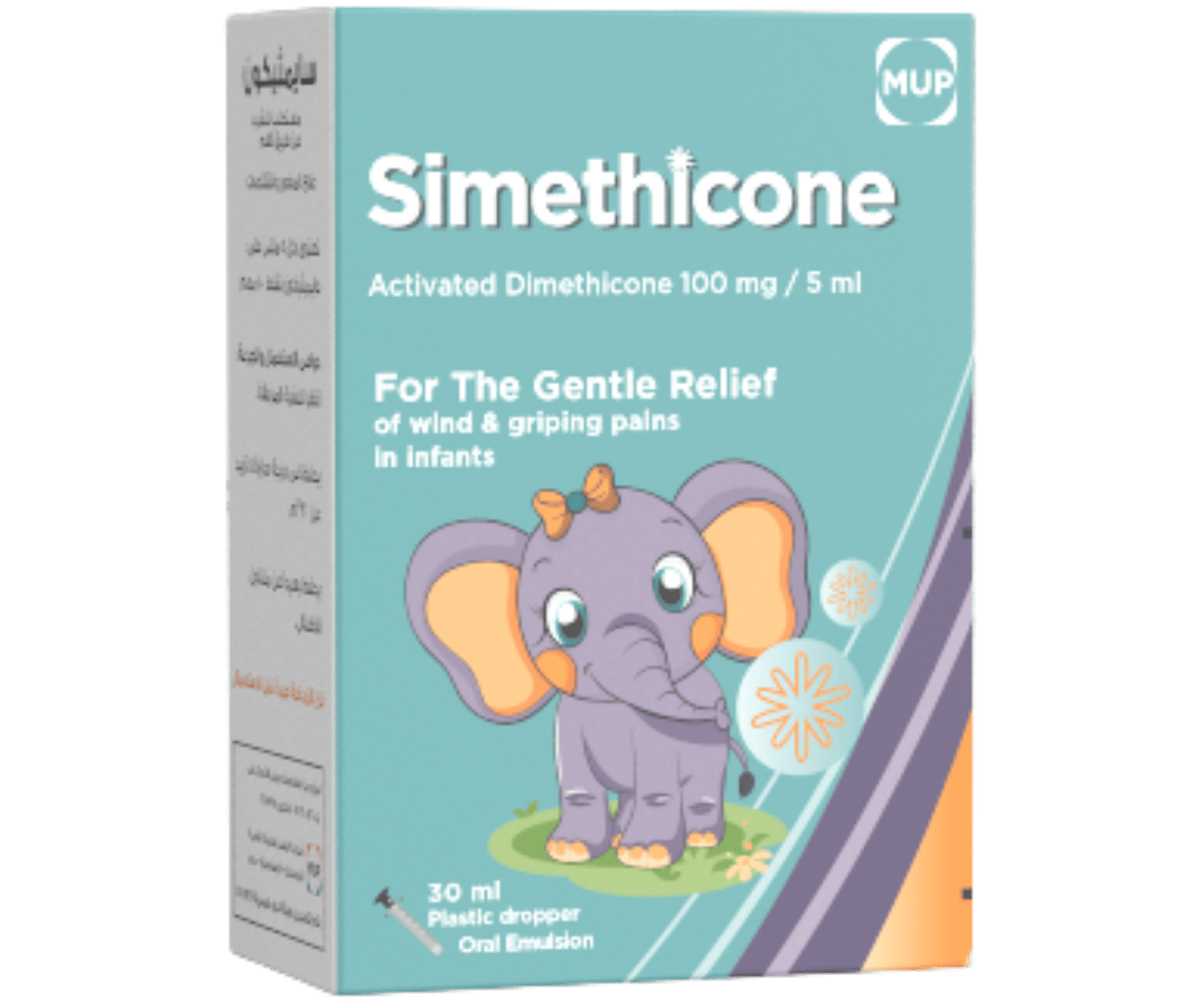 Simethicone